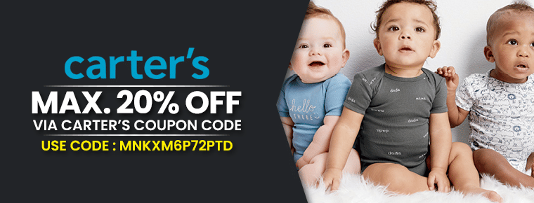 Maximum 20% off | Carter’s coupon code