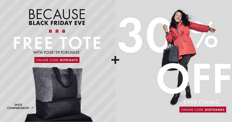 dsw black friday 218 coupon
