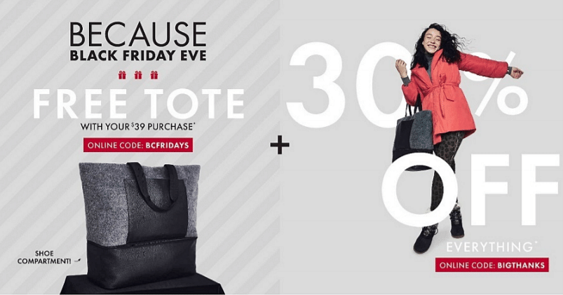 dsw black friday 218 sale