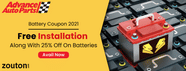 Advance Auto Parts Battery Coupon For January 2022 Get Free 