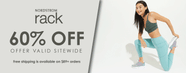 Nordstrom Rack Printable Coupon Mydesignerprod
